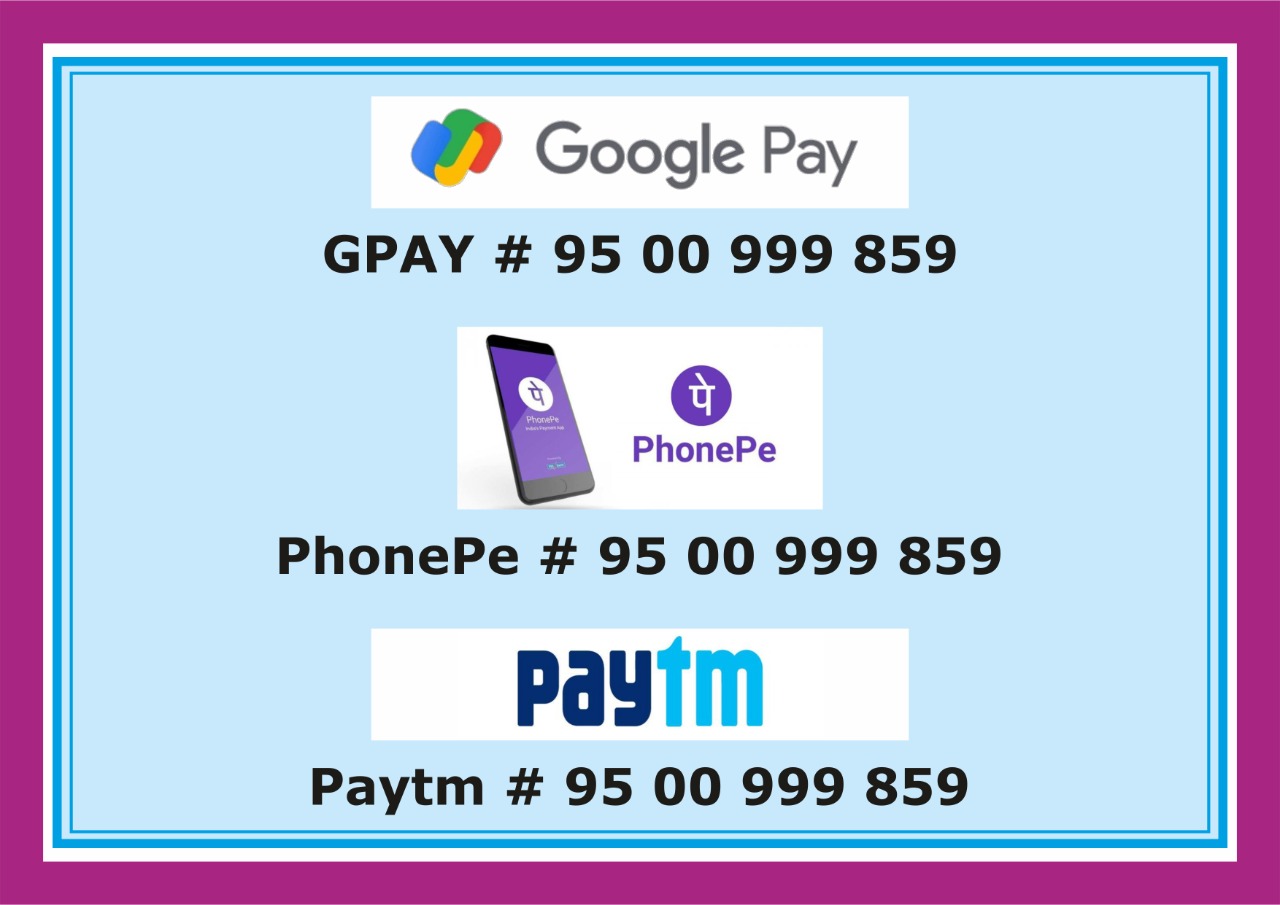 payment